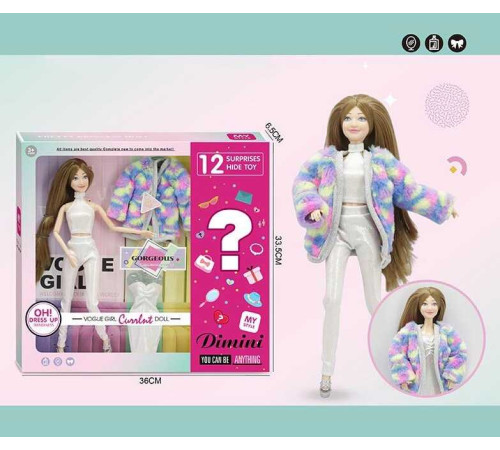 Лялька DMN 02 E (36/2) висота 30 см, зйомне взуття, одяг, 12 аксесуарів, в коробці – в наличии! Купите сейчас у KAZKOVA