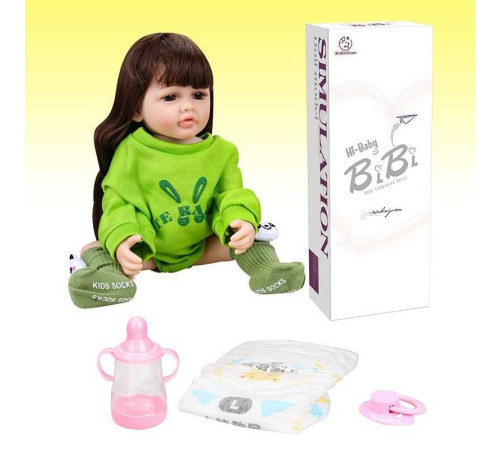 Лялька XBY 5530 (12) висота 52 см, гумова, пляшечка, памперс, соска, в коробці