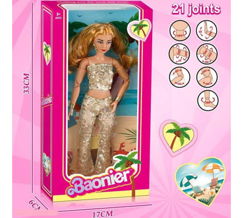 Лялька JJ 8764-5 Q (96/2) 30 см, знімне взуття, аксесуари, шарнірні суглоби, в коробці