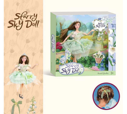 Лялька SK 049 C (48/2) висота 30 см, діадема, квіти, в коробці – в наличии! Купите сейчас у KAZKOVA