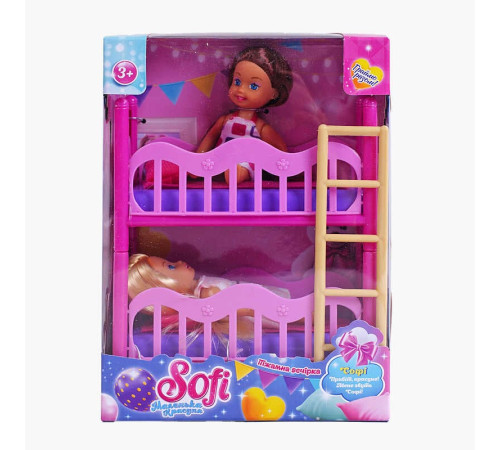 Набір ляльок Sofi 53640 (48/2) “Піжамна вечірка”, 2 ляльки, двоповерхове ліжко, висота ляльяки 11 см, в коробці