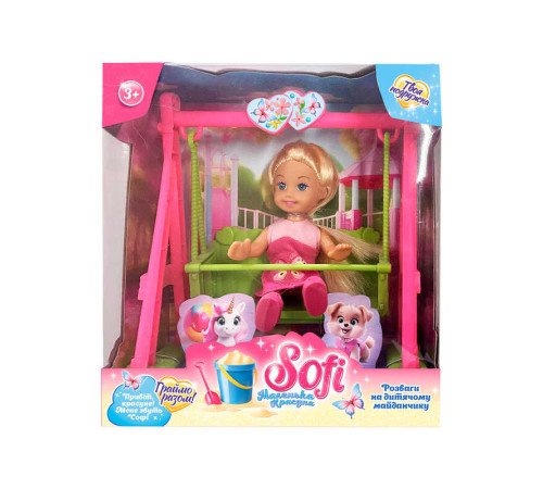 Лялька Sofi 85004 (96/2) “На гойдалці”, висота ляльки 11 см, гойдалка, знімне взуття, в коробці