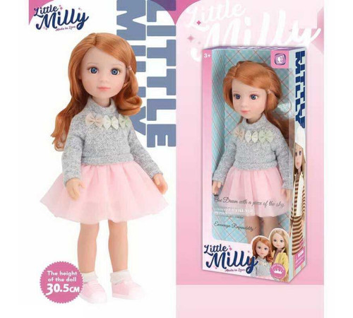 Лялька 92018 B (60/2) знімний одяг, взуття, висота 30 см, в коробці