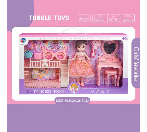 Лялька 6688-18 (24) 22 см, імітація скляних очей, шарнірні суглоби, аксесуари, меблі, в коробці