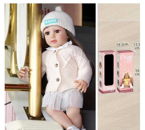 Лялька QM 150 (12) в коробці