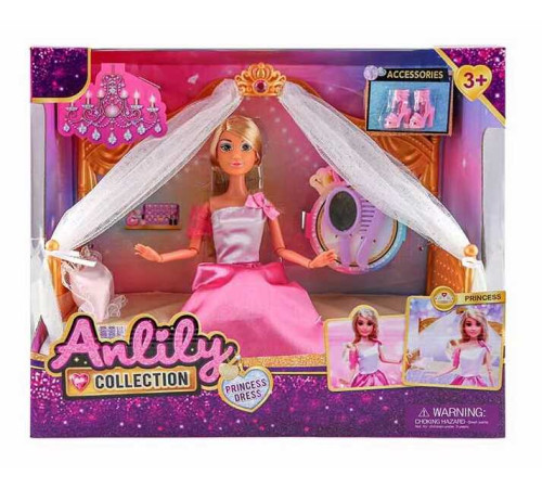 Лялька 616328 (12) висота - 31 см, шарнірні суглоби, гумова голова, ліжко, аксесуари, в коробці