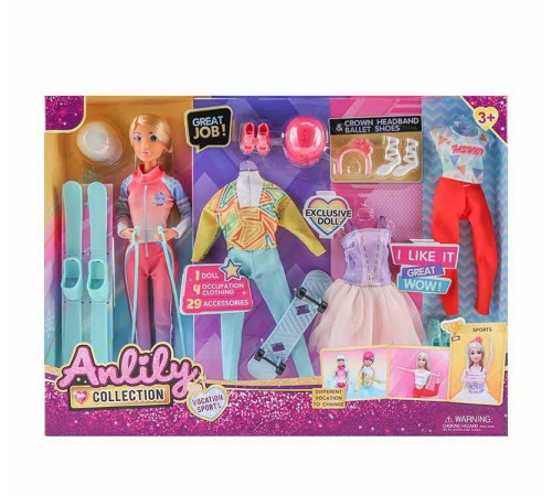 Лялька 616033 (18) висота - 31 см, шарнірні суглоби, гумова голова, 7 додаткових суконь, муляжі прикрас, аксесуари, в коробці – в наличии! Купите сейчас у KAZKOVA