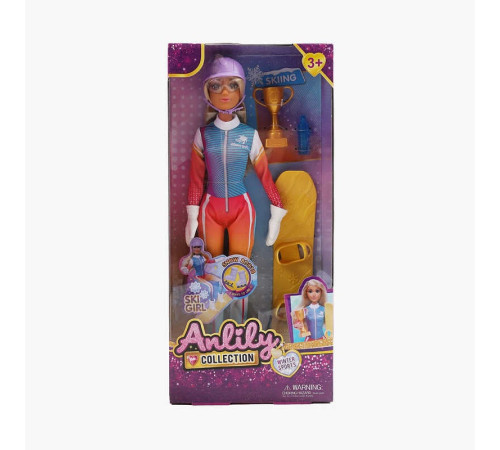 Лялька 616186 (48) висота - 31 см, гумова голова, шарнірні суглоби, аксесуари, в коробці