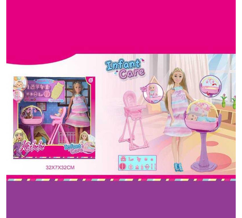 Лялька WG 176 (36/2) висота: 30см, пупсик, аксесуари, знімний одяг, столик для годування, ліжечко, в коробці