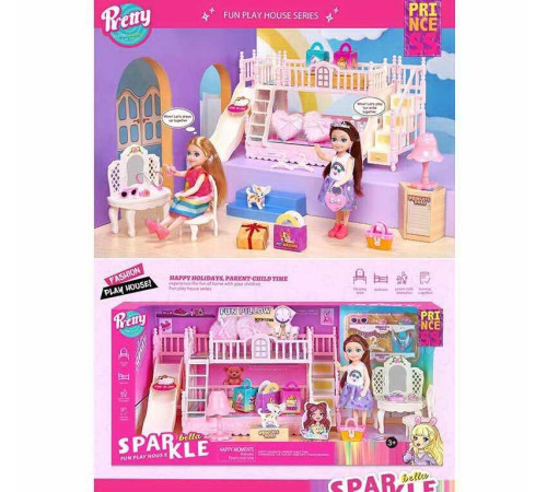 Лялька 7028 (16) 14 см, улюбленець, аксесуари, меблі, ліжко, столик, дзеркало, знімний одяг, в коробці