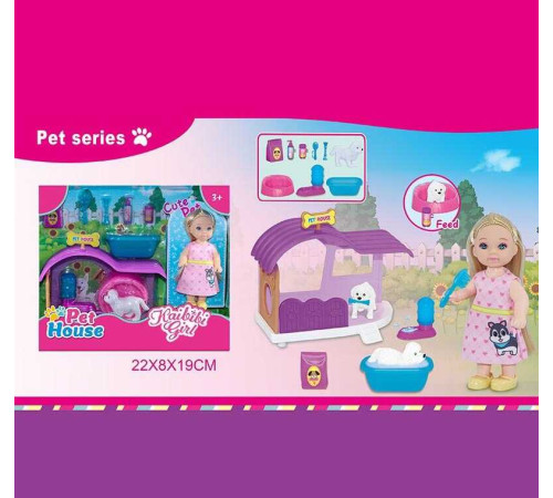 Лялька WG 617 (72/2) 12 см, улюбленець, аксесуари, будиночок для улюбленця, в коробці – в наличии! Купите сейчас у KAZKOVA