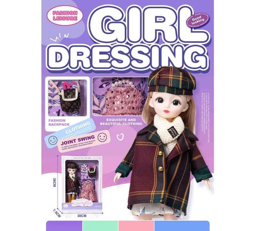 Лялька Q-A 36 (72/2) висота - 30 см, тіло — пластик, голова — гума, шарнірні з’єднання суглобів, знімне взуття, змінний одяг, аксесуари, в коробці – в наличии! Купите сейчас у KAZKOVA