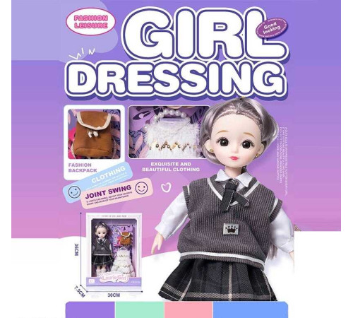 Лялька Q-A 22 (72/2) висота - 30 см, тіло — пластик, голова — гума, шарнірні з’єднання суглобів, знімне взуття, змінний одяг, аксесуари, в коробці – в наличии! Купите сейчас у KAZKOVA