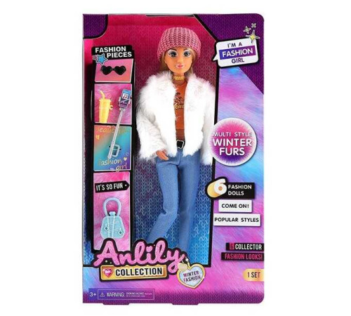 Лялька 616359 (48) висота 30 см, шарнірні суглоби, прошите волосся, аксесуари, знімний одяг, в коробці