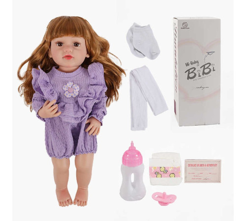 Лялька XBY 5546 (12) висота 52 см, гумова, пляшечка, памперс, соска, шкарпетки, в коробці – в наличии! Купите сейчас у KAZKOVA
