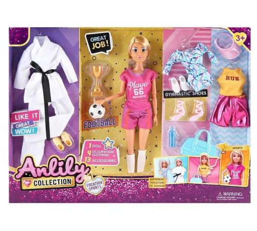 Лялька 616090 (18) висота 30 см, знімний одяг, шарнірні суглоби, змінний одяг, аксесуари, в коробці