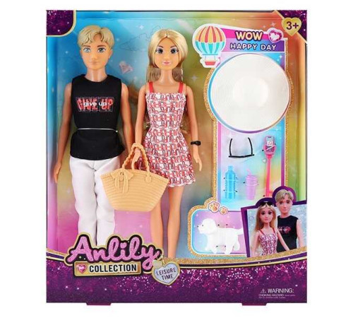 Набір ляльок 616619 (24) 2 ляльки, висота: 30 см, аксесуари, в коробці