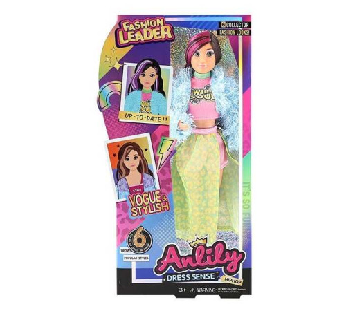 Лялька 616681 (48) висота 30 см, знімний одяг, шарнірні суглоби, в коробці