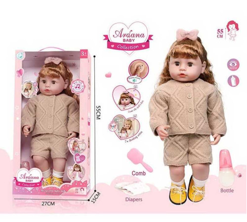 Лялька A 909 F (12/2) висота - 52 см, заплющує очі, ходить на горщик, звукові ефекти, прошите волосся, рухомі кінцівки, пляшечка, памперс, щітка для волосся, взуття, в коробці