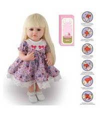 Лялька AFD 8866-54 S (12) висота: 52 см, функціональна, гумова, звуки, прошите волосся, аксесуари, в коробці