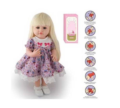 Лялька AFD 8866-54 S (12) висота: 52 см, функціональна, гумова, звуки, прошите волосся, аксесуари, в коробці