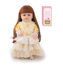 Лялька AFD 8866-47 (12) гумова, 52 см, шапочка, памперс, пляшечка, пустушка, взуття, шкарпетки, в коробці