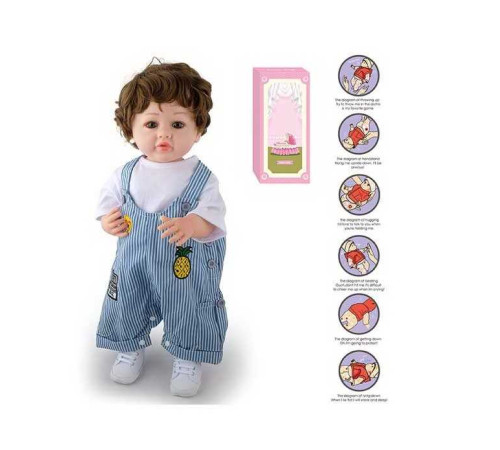 Лялька AFD 8866-46 S (12) в коробці