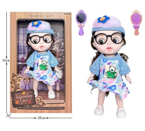 Лялька 3808 B9 (36/2) висота 27 см, пісні англійською, вітається, сміється, підсвічування, шарнірні кінцівки, окуляри, дзеркальце, щітка, в коробці