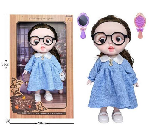 Лялька 3808 B19 (36/2) висота 27 см, пісні англійською, вітається, сміється, підсвічування, шарнірні кінцівки, окуляри, дзеркальце, щітка, в коробці