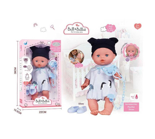 Лялька A 930 B (24/2) в коробці