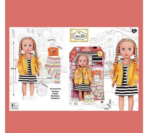 Лялька A 932 E (24/2) в коробці