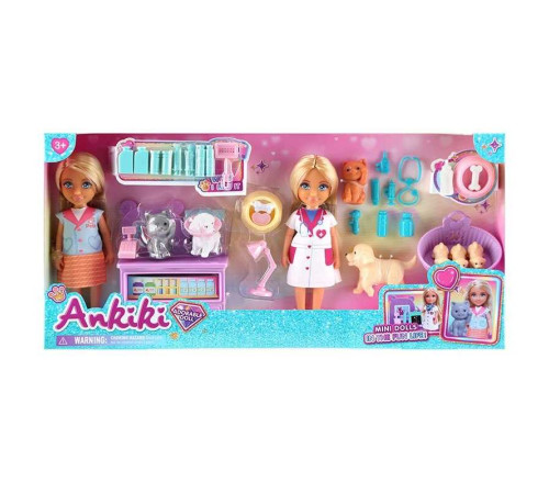 Набір ляльок 606121 (48) в коробці