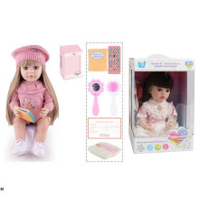 Інтерактивна лялька TK 6003-52 (9) "WToys", ОЗВУЧУВАННЯ УКРАЇНСЬКОЮ МОВОЮ, висота 55 см, пульт, на батарейках, аксесуари, рухає кінцівками, казки, пісні, віршики, скоромовки, відповідає на запитання, звуки тварин, мелодії, повторюшка, в коробці