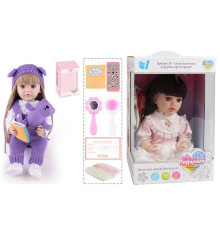 Інтерактивна лялька TK 8021-23 (9) "WToys", ОЗВУЧУВАННЯ УКРАЇНСЬКОЮ МОВОЮ, висота 55 см, пульт, на батарейках, аксесуари, рухає кінцівками, казки, пісні, віршики, скоромовки, відповідає на запитання, звуки тварин, мелодії, повторюшка, в коробці