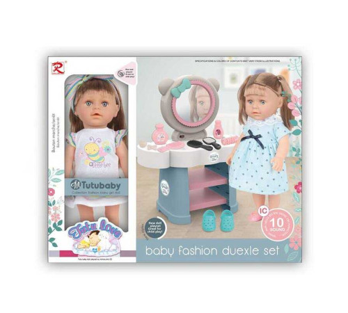 Лялька 82851 (12) в коробці