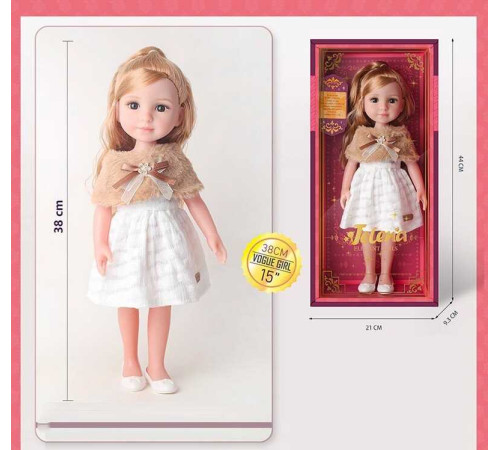 Лялька 69001-12 (24/2) в коробці