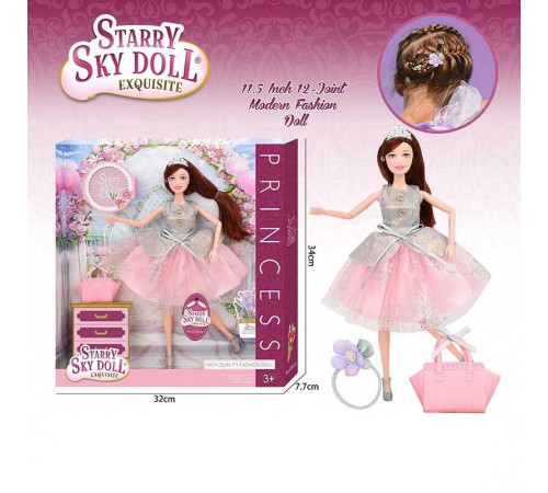 Лялька SK 026 (48/2) висота 30 см, взуття, прикраса, аксесуар, в коробці