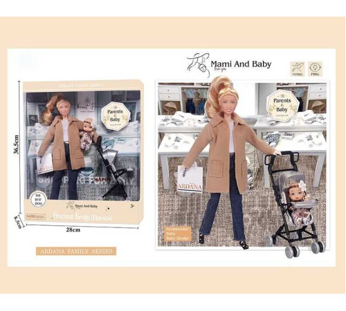 Лялька A 789-3 (24/2) висота 30 см, немовля, зйомне взуття, аксесуари, візочок, в коробці