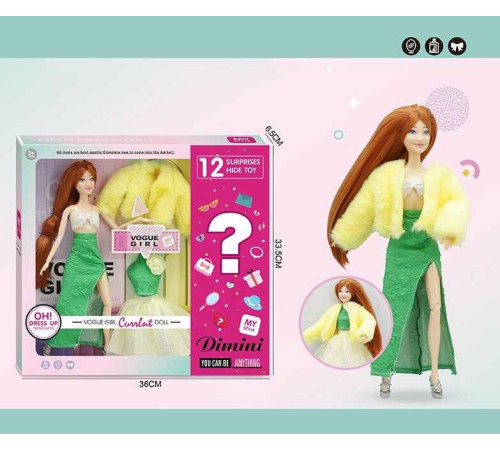 Лялька DMN 02 F (36/2) висота 30 см, зйомне взуття, одяг, 12 аксесуарів, в коробці