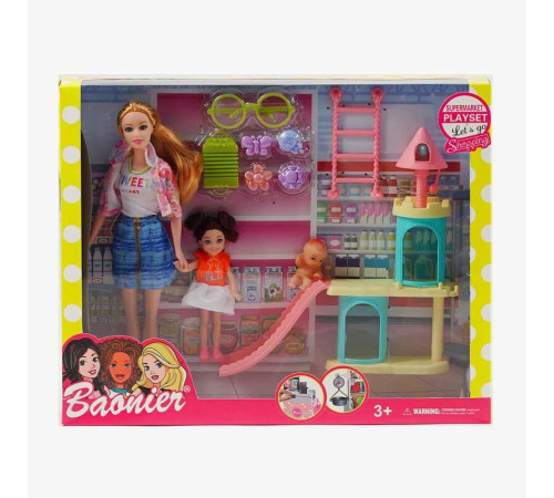 Набір ляльок JJ 8681-2 (24) 3 ляльки, дитячий майданчик, аксесуари, висота ляльки 30 см, в коробці