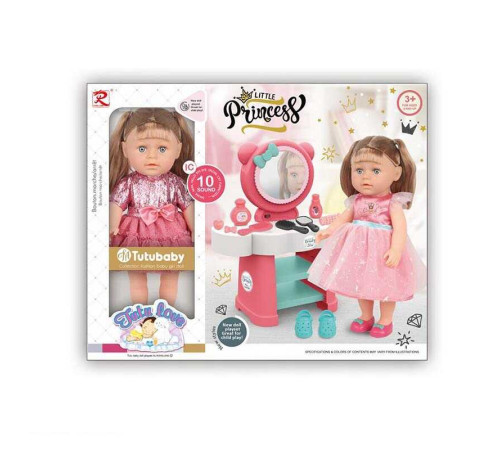Лялька 82853 (12) музичний чіп, п’є і ходить в туалет, туалетний столик, дзеркало з підсвічуванням та мелодією,висота 35 см, аксесуари, в коробці