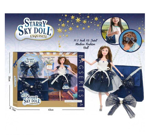 Лялька SK 032 A (24/2) висота 30 см, шарнірні суглоби, аксесуари, знімне взуття, сумочка, прикраса для волосся, в коробці – в наличии! Купите сейчас у KAZKOVA