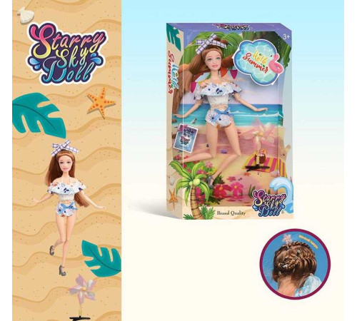 Лялька SK 052 B (48/2) 30 см, шарнірні суглоби, аксесуари, знімне взуття, в коробці