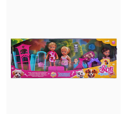 Набір ляльок Sofi 71630 (36/2) “На прогулянці з домашніми улюбленцями”, 3 ляльки, дитячий майданчик, 5 тваринок, аксесуари, висота ляльки 11 см, в коробці