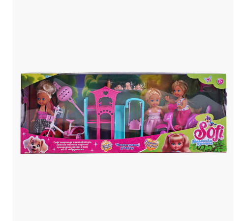 Лялька Sofi 85273 (36/2) “На прогулянці у парку”, 3 ляльки, мопед, велосипед, дитячий майданчик, висота ляльки 11 см, в коробці