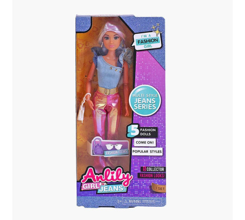 Лялька 616068 B (48) 30 см, аксесуари, знімне взуття, в коробці