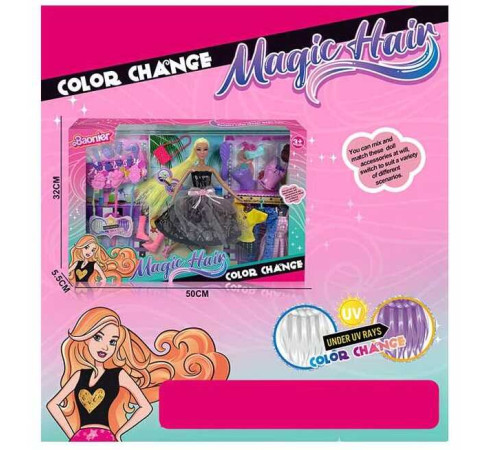 Лялька JJ 9913-3 G (30/2) висота - 30 см, змінює колір волосся, 3 знімні прядки, додатковий одяг, чоботи, гумова голова, аксесуари, в коробці