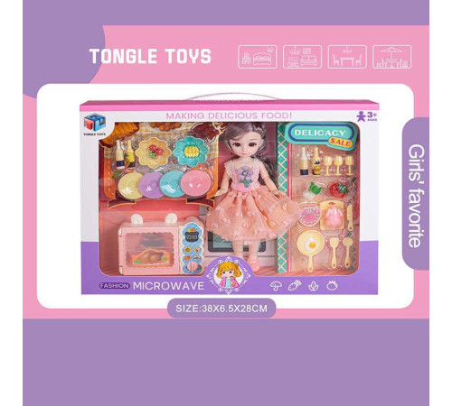 Лялька 6688-24 (36) висота: 22 см, імітація скляних очей, шарнірні суглоби, аксесуари, в коробці