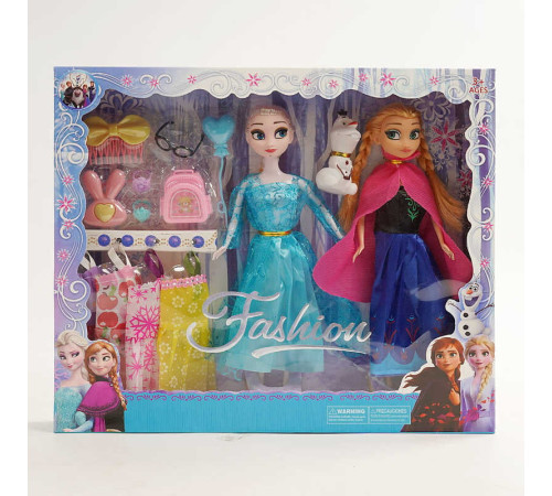 Набір ляльок 1929 (48) 2 ляльки, 26 см, шарнірні суглоби, аксесуари, одяг, в коробці