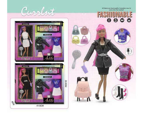 Лялька WX 278-1 (36/2) 2 види, 30 см, аксесуари, рюкзак, шарнірні суглоби, знімний одяг, гребінець, прошите волосся, в коробці